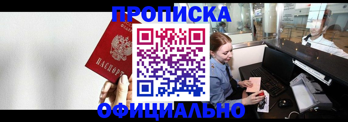 форма 3 в Сыктывкаре